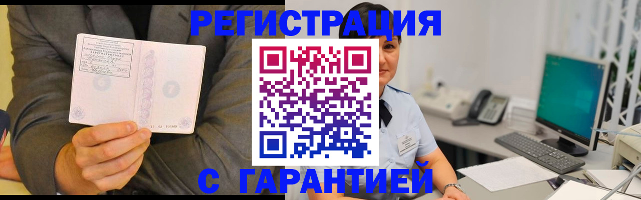 форма 3 в Юрьев-Польском